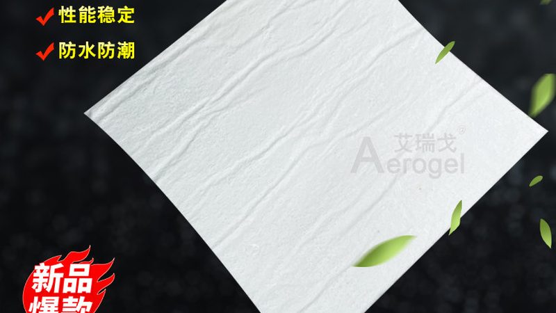 聚氨酯防水涂料配比施工流程解析
