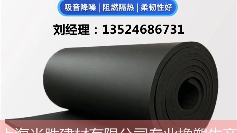 聚氨酯防水涂料一平方用量标准解析**