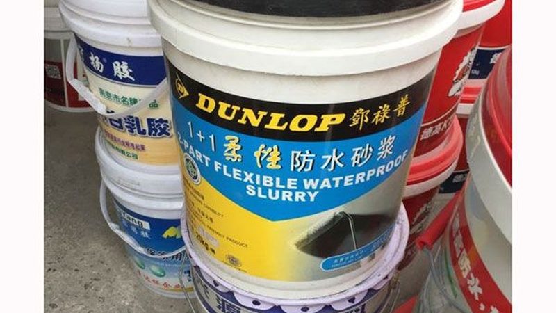保温砂浆导热系数：关键参数解析与选购要点