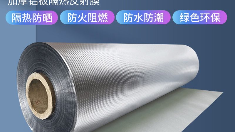 非固化聚氨酯防水涂料施工，这些注意事项不能忽视**