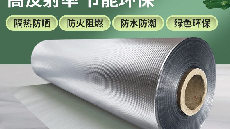 阳台防水材料价格多少钱一平？揭秘影响价格的关键因素